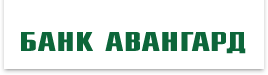 Авангард